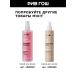 MIXIT Hair shampoo with collagen + pofessional balm - Buy Online on GoSupps.com