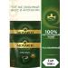 Natural coffee soluble 1000 g