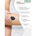 Resort line Body scrub "Tambucan mud" - Buy Online on GoSupps.com