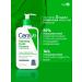 CeraVe Cream Cleaning Hydrating Facial Cleanser - Buy Online on GoSupps.com