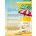 Atopalm Sunscreen cream-foot for the face and body SPF 50+ - Buy Online on GoSupps.com