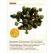 STAROSLAV Malva (buds 50 gr.) - Buy Online on GoSupps.com