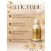 Vasu Healthcare Cumcumadi rejuvenating oil for the face 25 ml - Buy Online on GoSupps.com