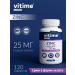 ViTime Zinc helat vitamins zins
