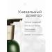 RITUELS de la SULTANE Mask-Buster for deep hydration of hair 300 ml - Buy Online on GoSupps.com