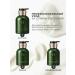 RITUELS de la SULTANE Mask-Buster for deep hydration of hair 300 ml - Buy Online on GoSupps.com