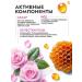 Manufactory House of Nature Sugar body scrub pink honey - Buy Online on GoSupps.com