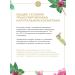 Manufactory House of Nature Sugar body scrub pink honey - Buy Online on GoSupps.com