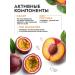 Manufactory House of Nature Nectarin and Marakuya sugar scrub - Buy Online on GoSupps.com