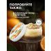 Manufactory House of Nature Nectarin and Marakuya sugar scrub - Buy Online on GoSupps.com