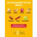 Nuts for life A mixture of fried nuts and dried fruits 600 grams - Buy Online on GoSupps.com