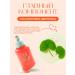 ElishaCoy Face serum soothing for problem skin CICA - Buy Online on GoSupps.com