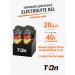 T-On Energy gel for running carbohydrate hydrogel 20 pcs - Buy Online on GoSupps.com