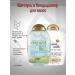 OGX Set of shampoo and air conditioning with coconut 2 385 ml