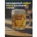 AgroResources Hops "Early Moscow" granules 30g for beer and mead - Buy Online on GoSupps.com