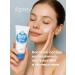 A'PIEU Milk to remove makeup from the eyes and face 130 ml - Buy Online on GoSupps.com