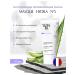 Yonka Moisturizing and nourishing face mask Yon-Ka Hydra no 1