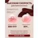 Sea collagen with a grenade in jelly for joints and hair 30 s ... - Buy Online on GoSupps.com