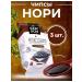 Sen Soy Nori Teriaki chips - 3 pcs