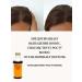 Tamarin Hair growth Kuntalakanti Tailam 200ml Kuntalakanti - Buy Online on GoSupps.com