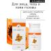 SPARCLI Enzyme powder for washing the face - Buy Online on GoSupps.com
