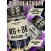 BioPharm Magnesium + B6 - Buy Online on GoSupps.com