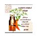 Clarins anti -aging serum for the eye area 50ml