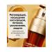 Clarins double rejuvenating face serum 50ml - Buy Online on GoSupps.com