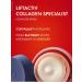 Vichy Liftactiv Collagen Specialist Peptide Cream Night 50 ml - Buy Online on GoSupps.com