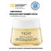 VICHY M nopause cream remodeling facial contours 50 ml