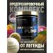 Kevin Levrone Shaaboom Ice Pump Potodenik Kevin Levron 463gr - Buy Online on GoSupps.com