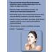 Cellophane face masks cosmetic disposable - Buy Online on GoSupps.com