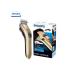 PHILIPS Electric hair cutting machine QC5131