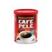 Pele Cafe Coffee pele 100g 2 banks - Buy Online on GoSupps.com