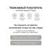 Clean line Hair shampoo male cleanliness energy 1000 ml 2 pcs - Buy Online on GoSupps.com