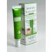 IKELA Facial cream from acne and acne with panthenol and niacinamide - Buy Online on GoSupps.com