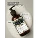 MONDORO Restoring shampoo for all types of hair - Buy Online on GoSupps.com