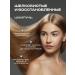 MONDORO Restoring shampoo for all types of hair - Buy Online on GoSupps.com