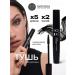 MILOLIKA Mascaras Black lengthening and separation of Noir Intense