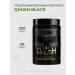 USN Qhush Black 220 grams lemon