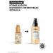 L'Oreal Professionnel 10 in 1 Absolut Repair Gold for - Buy Online on GoSupps.com