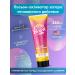 Supre Tan Zagara Activator with an instantly bronzing effect