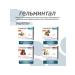 Neoterica Dog tablets of more than 10 kg from helminths 2 tab - Buy Online on GoSupps.com