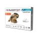 Neoterica Cat tablets of more than 4 kg from helminths 2 tab