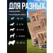 Horn Dog The treat of a deer horns for dogs (l - 2 pcs) 170-200 g - Buy Online on GoSupps.com