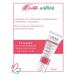 URIAGE Toledserm Sunbing cream for the contour of the eye 15ml