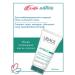 URIAGE Isaac Cleaning Mask-Wagon 50 ml