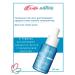 URIAGE The serum moisturizes with hyaluronic acid 30ml
