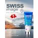 SWISS IMAGE Face mask Absolute nutrition of deep -action 75ml
