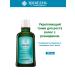 WELEDA Strengthening agent for hair growth with rosemary